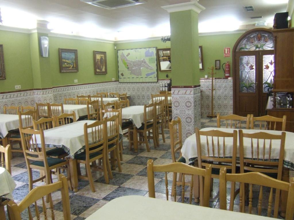 Hostal Rural El Padul Dış mekan fotoğraf