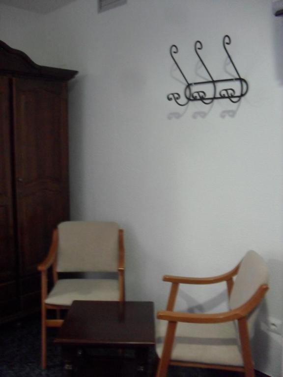 Hostal Rural El Padul Oda fotoğraf